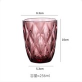 紫色菱形漱口杯 × 1套