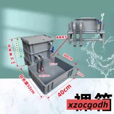 灰色龜苗箱40*30*12裸箱 × 1個