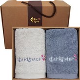 감사타올 베이지+회색세트
