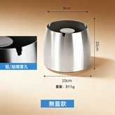 本色大號【無蓋子】:如圖 × 1個