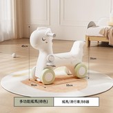 滑行車 綠色 × 1個
