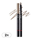 9호 애쉬베이지