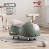 浩樂兒童花生車雲杉綠 4輪防側翻,豪華禮盒包裝 承重約100斤左右 禮品 × 1個