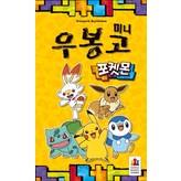 혼합색상