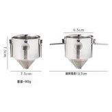 加厚304全不鏽鋼咖啡漏盒裝:如圖所示 × 1個