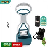 小號優雅綠（套餐一） × 1個