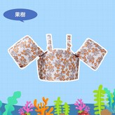 吊帶款浮力衣果樹 × 1個