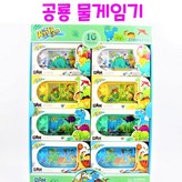 1개 × 1개