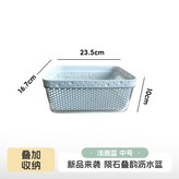 中號雙層丨淺灘藍 × 1個