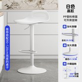 高款-標準版-加大底盤-白色,三級氣杆 × 1個
