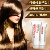 00 퓨어크리스탈