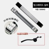 업그레이드 실버 24 + 프라이 바 45-70 × 1개