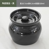 黑色 - 瓦罐燉盅約520ml × 1個