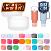 클리어