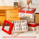 笑逐顏開4碗4勺高檔禮盒 × 1個