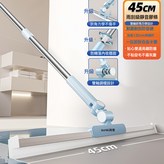 125cm加粗杆+45cm刮頭:如圖所示 × 1個