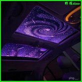 不包安裝,七彩全景天窗天幕 × 1個