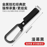 漫幕黑 × 1個