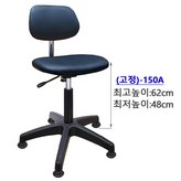 차밍(팔무)고정-150A-블랙 × 1개