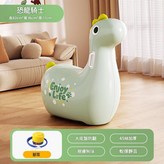 恐龍騎士充氣玩具82*36*77cm 腳泵 × 1個