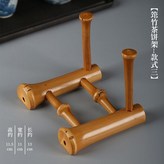 茶餅架款式三 × 1個