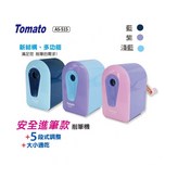專用滾刀組 × 1個