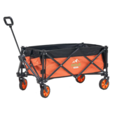 오렌지&블랙 × 1개