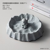 圓形月球煙缸淺灰 × 1個