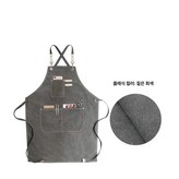 진회색 × 1개