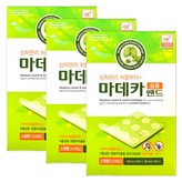 지름 12mm, 지름 10mm