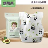 喜樂熊貓(一包20片) × 1個