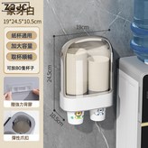 白色-雙杯款:如圖 × 1個