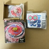 04 BB74 × 1개