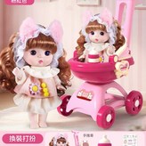 粉色 - 敞篷娃娃推車 送髮帶 奶瓶 貼紙 × 1個
