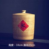 20斤直筒米缸（一面滿一面米） × 1個