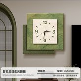 簡意d·常規款小號(30*30cm):如圖 × 1個