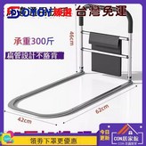 加厚款沙發專用5號 免打孔,1 × 1個