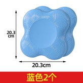 싱글 블루20mm(초보자) × 1개