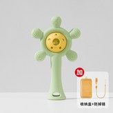沁晨綠【配收納盒+防掉鏈】 × 1個