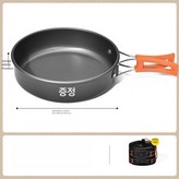 큰 프라이팬 1.2l × 1개