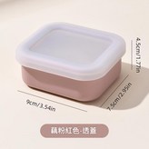 迷你號藕粉色 150ML × 1個