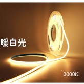 暖白光, 24V, 單色COB燈條（50公分） × 1個