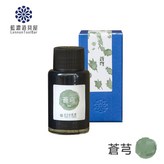 蒼芎 × 1個
