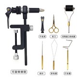 可旋轉綁鉗工具套裝 × 1個