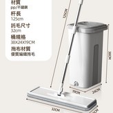 白色大號:(不含拖把)單獨刮刮樂布三片 × 1個