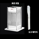 B. 304 기계+도구 세트 × 1개