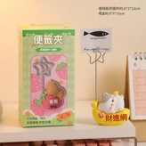 YF081-77B蕉財進寶 × 1個