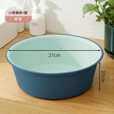 墨綠藍小號 特厚耐摔 × 1個