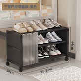 黑色3层带轮+门帘:如圖 × 1個