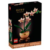 혼합색상 × 1개